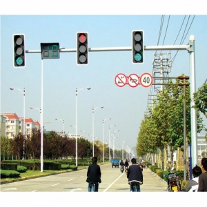 信號(hào)燈
